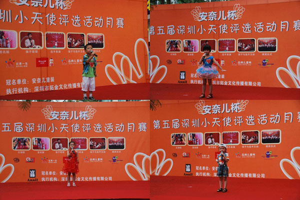 С��ʹ���W���ǈ�