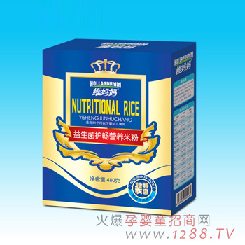 維媽媽益生菌護(hù)腸米粉