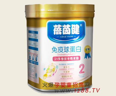 򵰰נI(yng)B(yng)׷