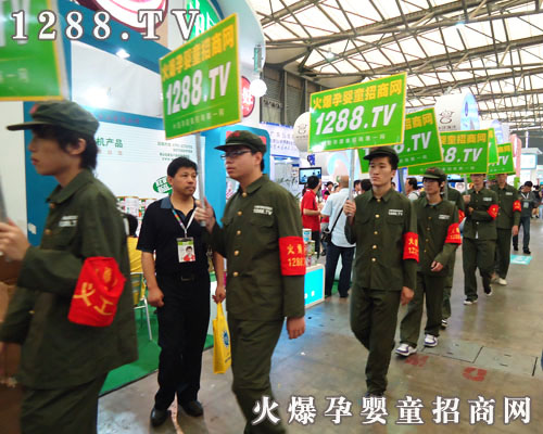 ϺCBMEչ(hu)ȫԸڊ^(zhn)