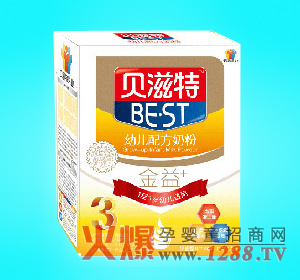 貝滋特金益+幼兒配方奶粉
