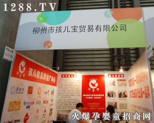 Q(mo)޹˾չCBMEAMY(ji)