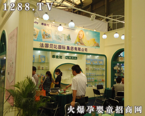 ؐϴo(h)ϺCBMEЋͯչ