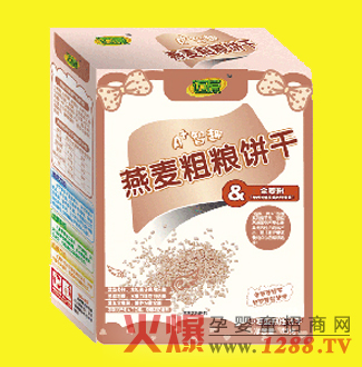 邁葆燕麥粗糧餅干