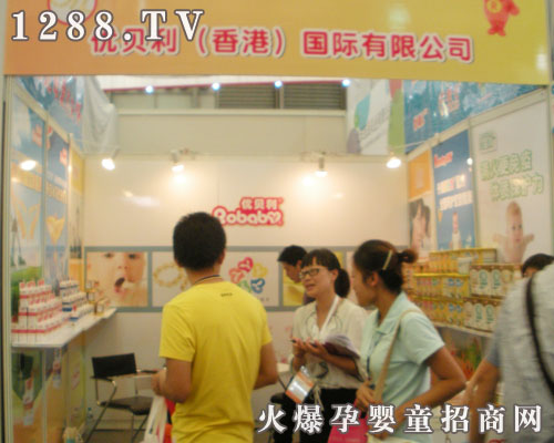 ��(y��u)ؐ����ͯʳƷ��չCBME�@���u(p��ng)