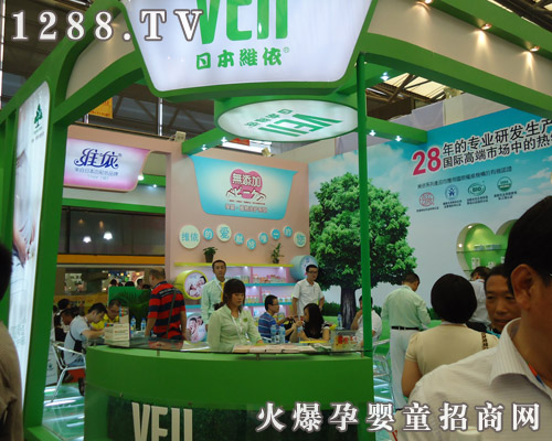 Sϴo(h)Ʒڵ11CBMEչϻu