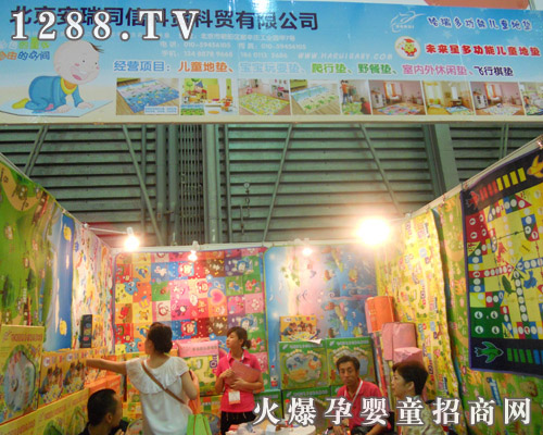 ͬſQ(mo)˾AM(mn)Y(ji)ʮһCBME֮