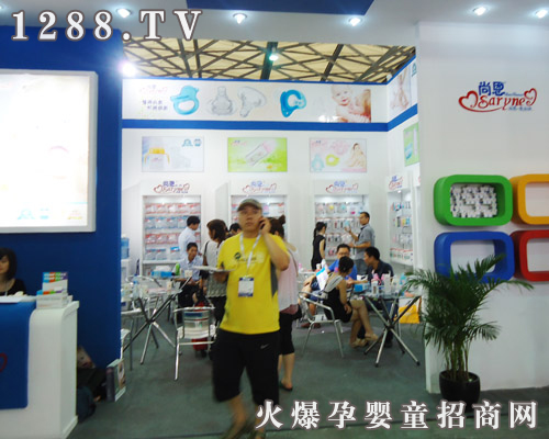 法國(guó)尚恩母嬰用品國(guó)際有限公司