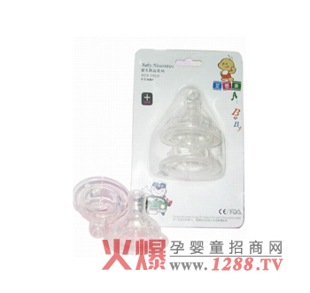 艾嬰美嬰兒奶嘴