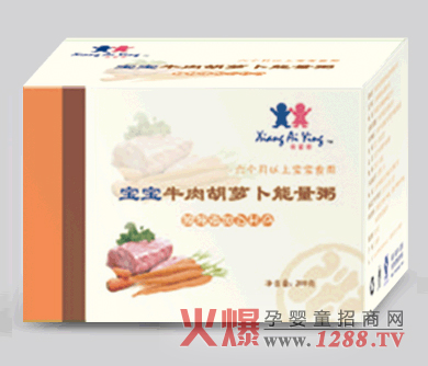 香愛嬰寶寶牛肉胡蘿卜能量粥