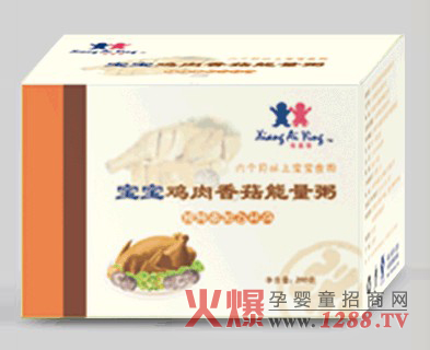 香愛嬰寶寶雞肉香菇能量粥