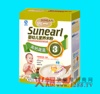 尚一高鈣蔬菜嬰幼兒米粉