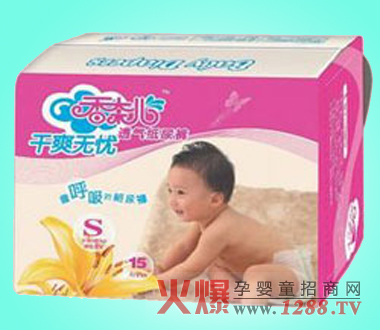 ΃ˬo(w)n(yu)͸⼈ѝɫB