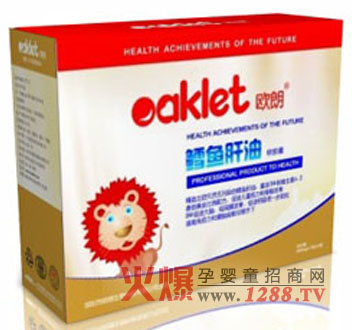 歐朗鱈魚肝油軟膠囊