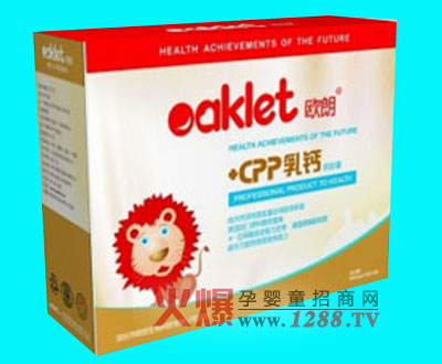 歐朗乳鈣軟膠囊