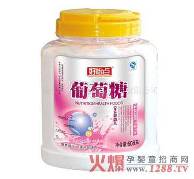 好怡點(diǎn)嬰幼兒DHA葡萄糖