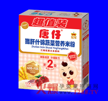 iʲ\߲ˠIB(yng)׷ô