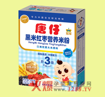 й܊׼tIB(yng)׷pؠIB(yng)o