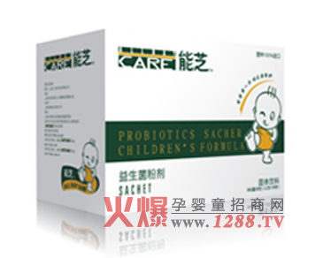 能芝益生菌粉劑