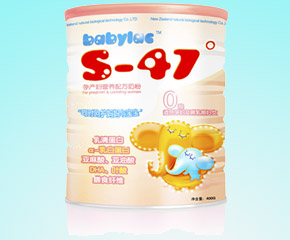 S-47Юa(chn)D䷽̷ۺÆ᣿