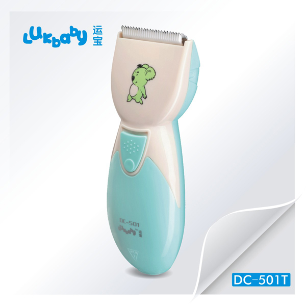 運寶嬰兒理發(fā)器DC-501T