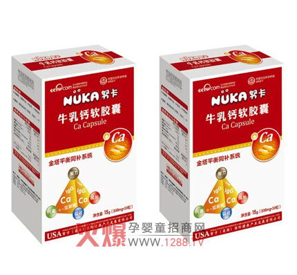 Ŭ}ܛzҾ⌚I(yng)B(yng)ȫ