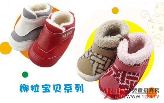 ؐʹ֮2012궬ЬϾ