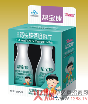 ͌}F\׽Ƭa䌚ȫIB(yng)