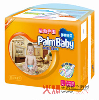 手心寶貝運(yùn)動護(hù)圍嬰兒紙尿褲
