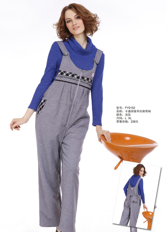 豐孕加絨孕婦背心長(zhǎng)裙