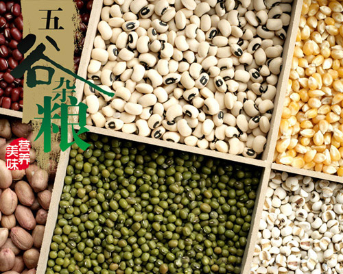 嬰滋美嬰幼兒五谷雜糧米粉