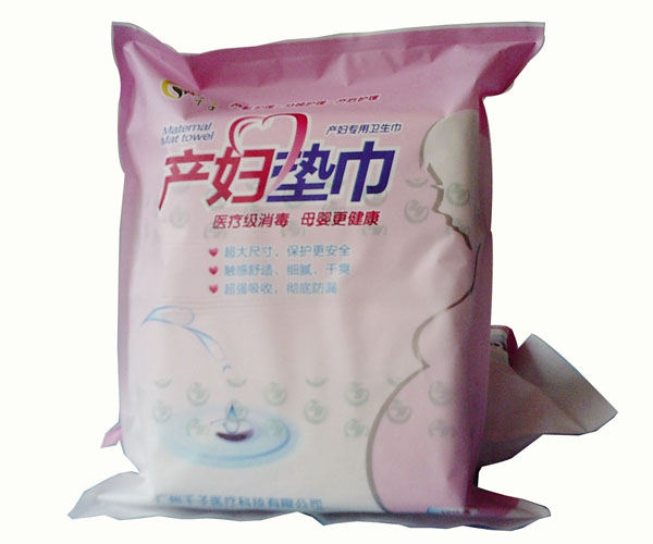 千子產(chǎn)婦專用衛(wèi)生巾