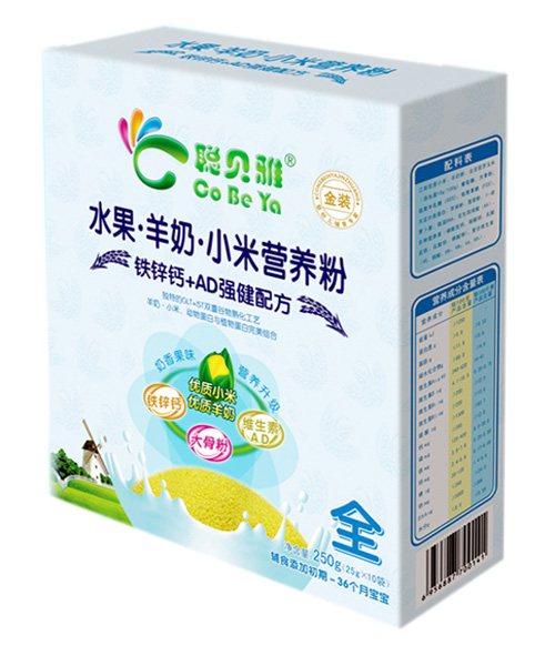 ؐF\}+AD(qing)䷽СנI(yng)B(yng)