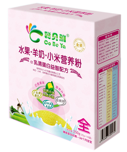 聰貝雅α乳清蛋白益智配方小米營養(yǎng)粉
