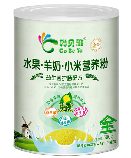聰貝雅益生菌護(hù)腸配方小米營養(yǎng)粉