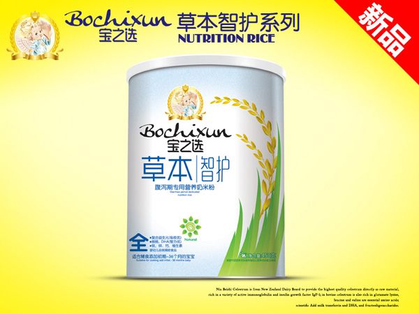 ��֮�x�ݱ����o(h��)���a�ڌ����׷ۺ���