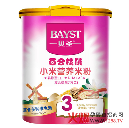 ؐʥСנI(yng)B(yng)׷uc(din)B