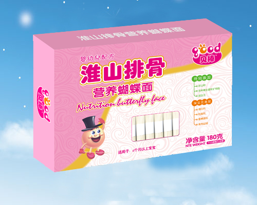 ؐɽŹǠI(yng)B(yng)