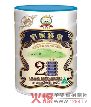 ʼͯ׃̷ہ԰Ʒ|һ}