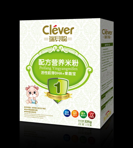 ؐѿģȣ+ߌIB(yng)׷1κb