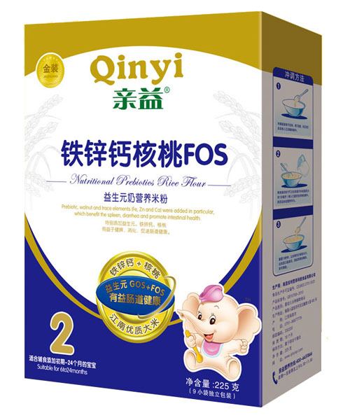 親益盒裝益生元鐵鋅鈣核桃奶營養(yǎng)米粉2段