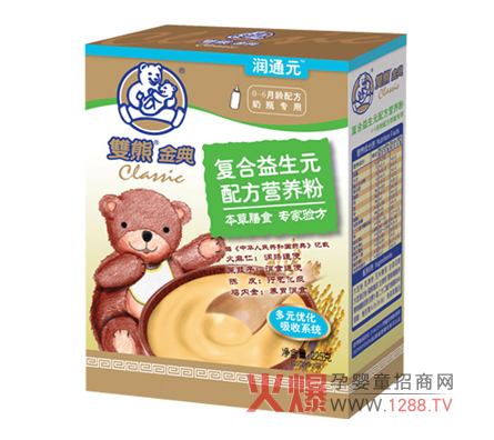 pܽͺԪ䷽IB(yng)ô