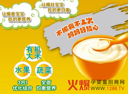 ؐ(l)߹ƷI(yng)B(yng)