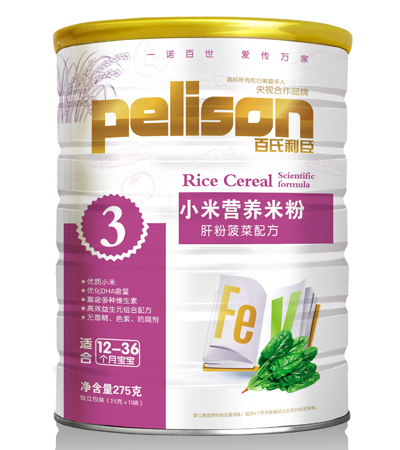 小米營(yíng)養(yǎng)米粉肝粉菠菜配方