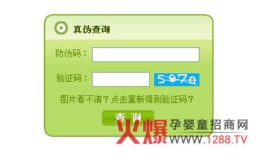 ǋ׃䷽̷?zhn)β?/></a></div>
                        <p class="news-title"><a href="/Companys/anyile/NewsContent_12777.html" target="_blank">ǋ׃䷽̷?zhn)β?/a></p>
                        <p class="news-desc">ˎMߴ_JُIİǮa(chn)ƷǷ挍ݣ׃IB(yng)Ʒ޹˾W(wng)վO?zhn)βԃĿMݔa(chn)ƷbϵķδaݔCaɱe?zhn)Ρ?

</p>
                        <p class="news-bottom clearfix">
                            <span id="xv16cy65pfnz"    class="pull-left">I(y)ӑB(ti)</span><span id="xv16cy65pfnz"    class="pull-right">02-27</span>
                        </p>
                    </li>
				
					<li id="xv16cy65pfnz"    class="clearfix">
						<div   id="xv16cy65pfnz"   class=