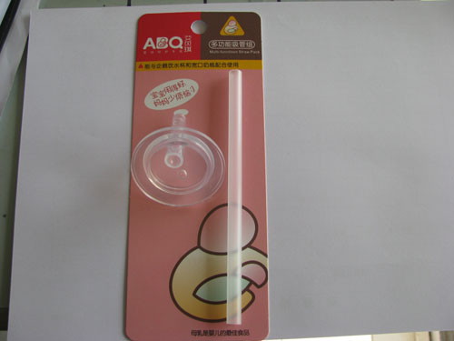 艾貝琪多功能吸管組