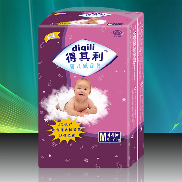 得其利嬰兒紙尿片M44