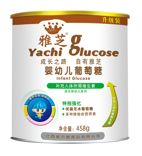 嬰幼兒葡萄糖