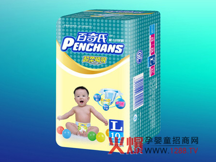 ϋ냺ѝ˲ϵu(mi)c(din)B