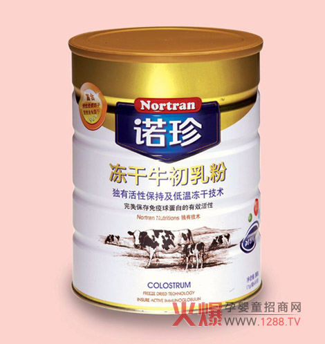 �Z�����ţ����۴������(n��i)���I(y��)Ʒ��